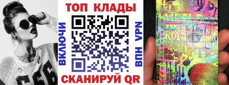 Как найти наркотики Мамадыш COCAIN OMG tor Бошки Шишки Амфетамин
