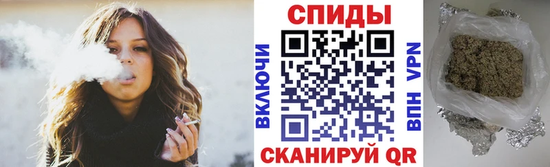 где купить наркоту  Мамадыш  БУТИРАТ 99% 