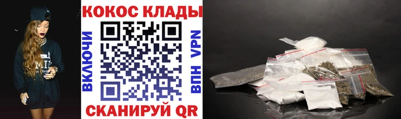 хочу   Мамадыш  Cocaine VHQ 