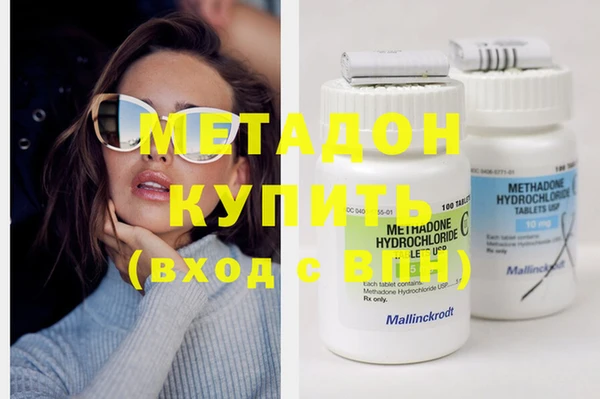 прущий лед Кукмор