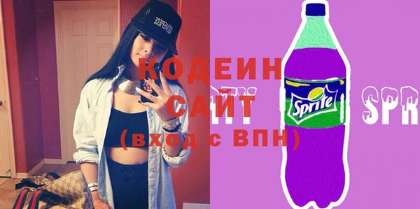 jwh Красноперекопск
