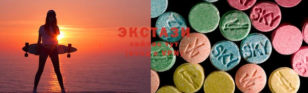 герыч Куйбышев