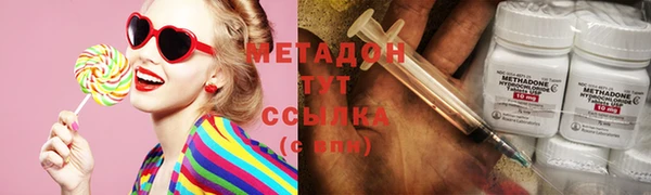 прущий лед Кукмор