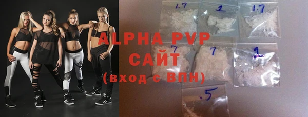прущий лед Кукмор