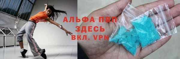 прущий лед Кукмор