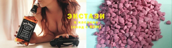 мяу мяу мука Кулебаки