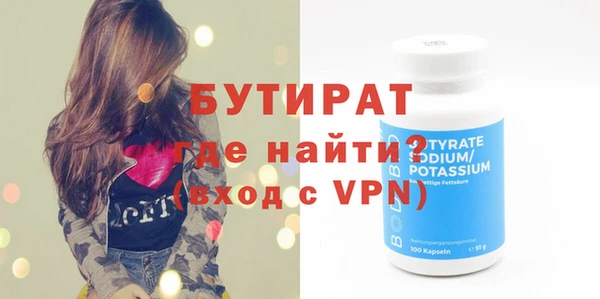 jwh Краснотурьинск
