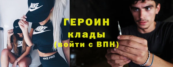 прущий лед Кукмор