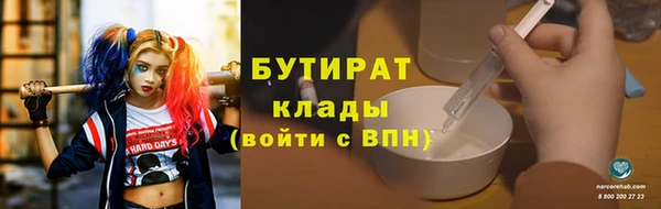 прущий лед Кукмор