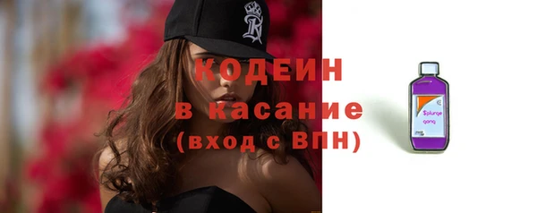 jwh Краснотурьинск