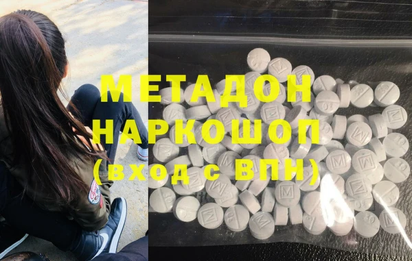 прущий лед Кукмор