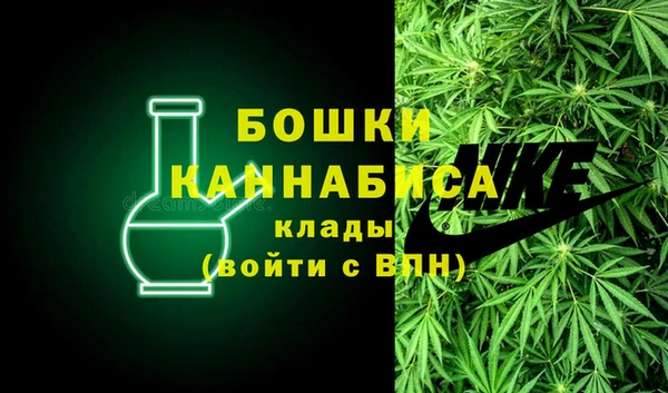 герыч Куйбышев