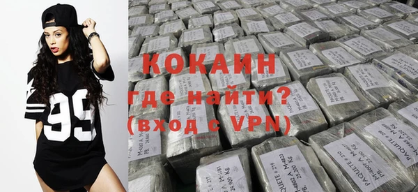МДПВ Кропоткин
