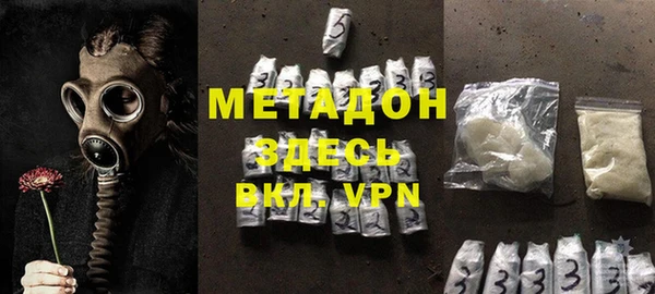 мяу мяу мука Кулебаки