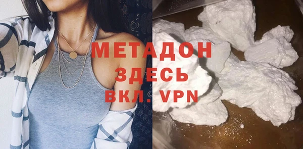 прущий лед Кукмор