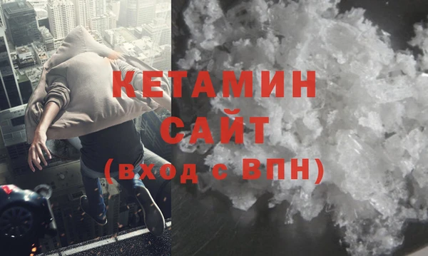 мяу мяу мука Кулебаки