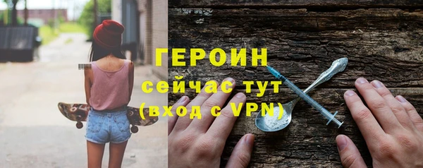 мяу мяу мука Кулебаки