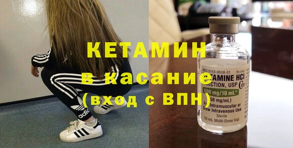 герыч Куйбышев