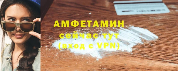 гашишное масло Котовск