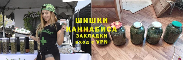 прущий лед Кукмор