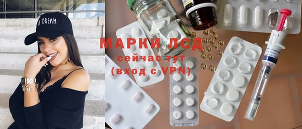 мяу мяу мука Кулебаки