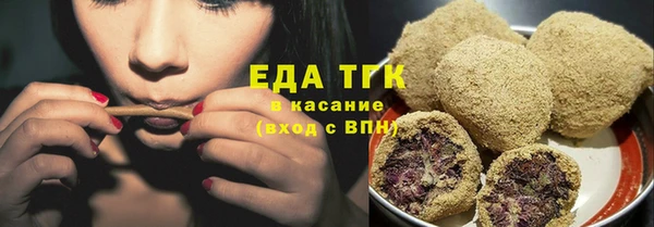 прущий лед Кукмор