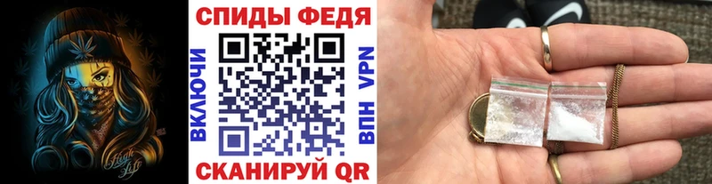 hydra ССЫЛКА  Мамадыш  Первитин витя  цена  