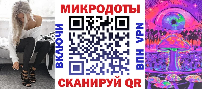 Псилоцибиновые грибы GOLDEN TEACHER  Мамадыш 
